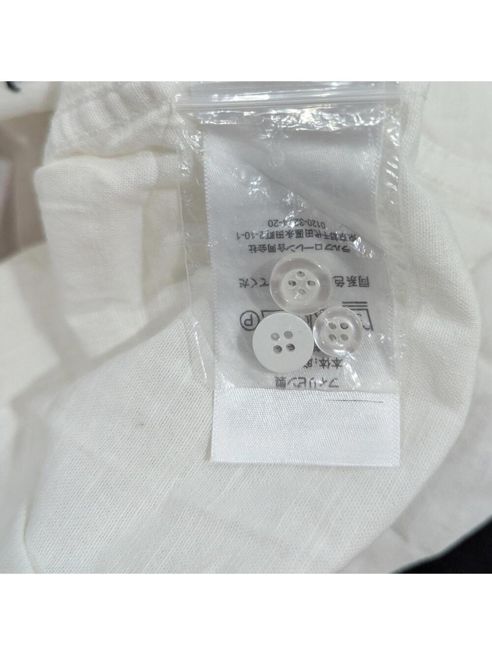 Polo Ralph Lauren Custom Slim Fit Oxford Shirt White Italian Yarn Unisex S NWT - Picture 9 of 12